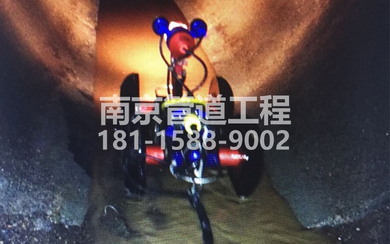 224新亭管道机器人检测