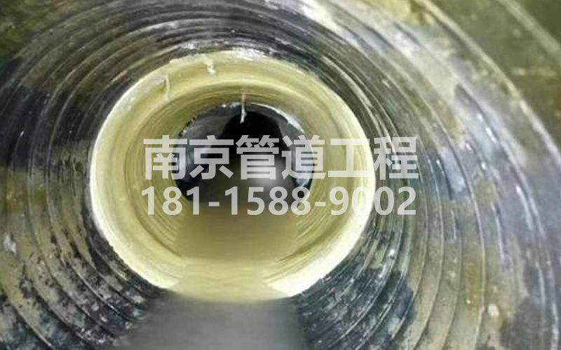 226新亭树脂修复