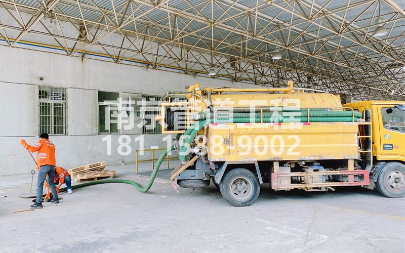 258新亭工厂抽污水