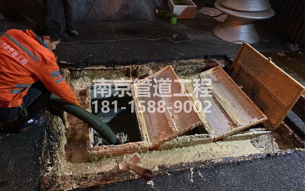276新亭饭店隔油池清理