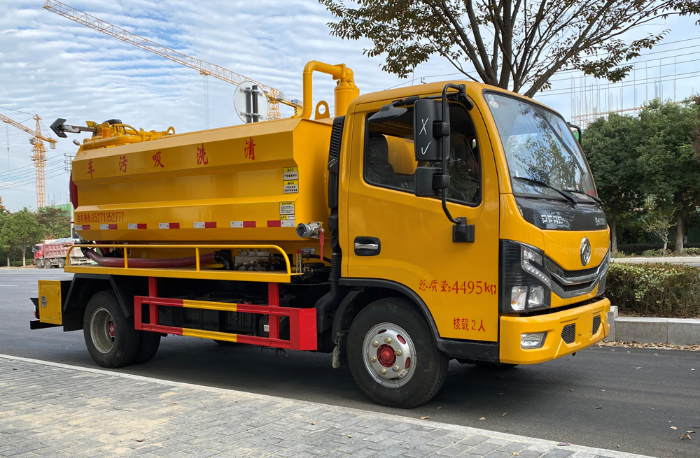 282新亭清洗吸污车