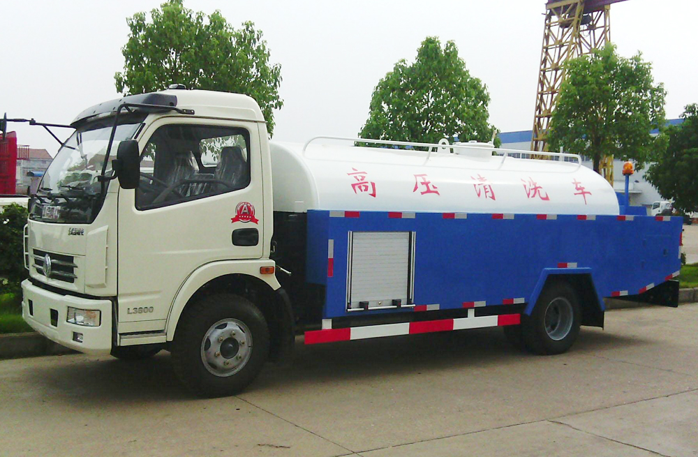 280新亭管道高压清洗车