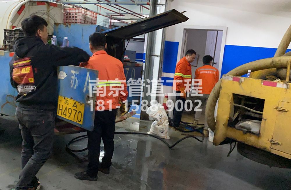 305新亭地下室管道清洗