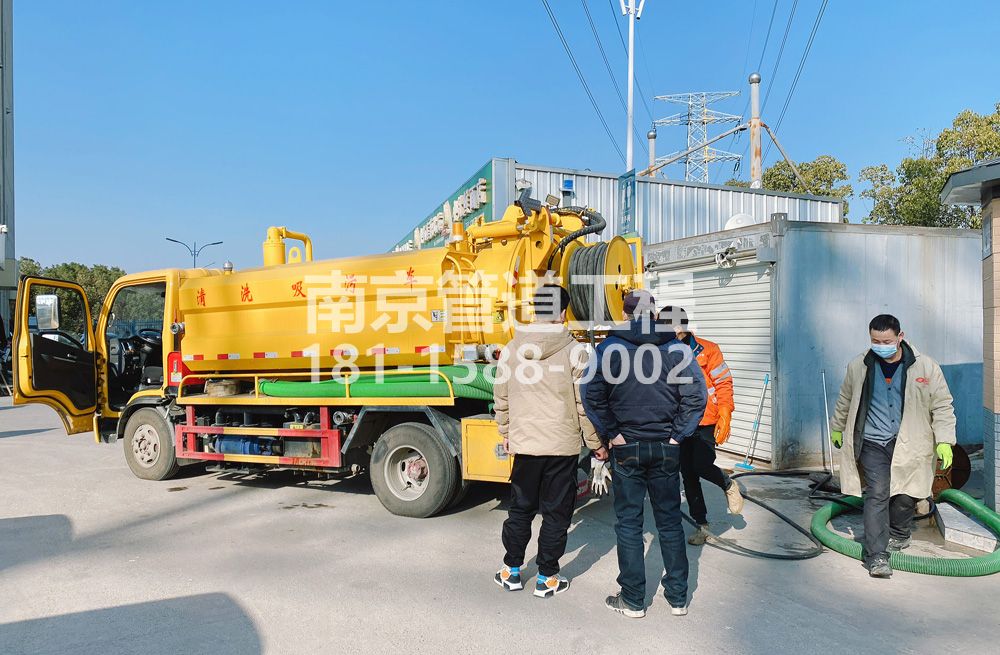 311新亭粮油市场化粪池清理