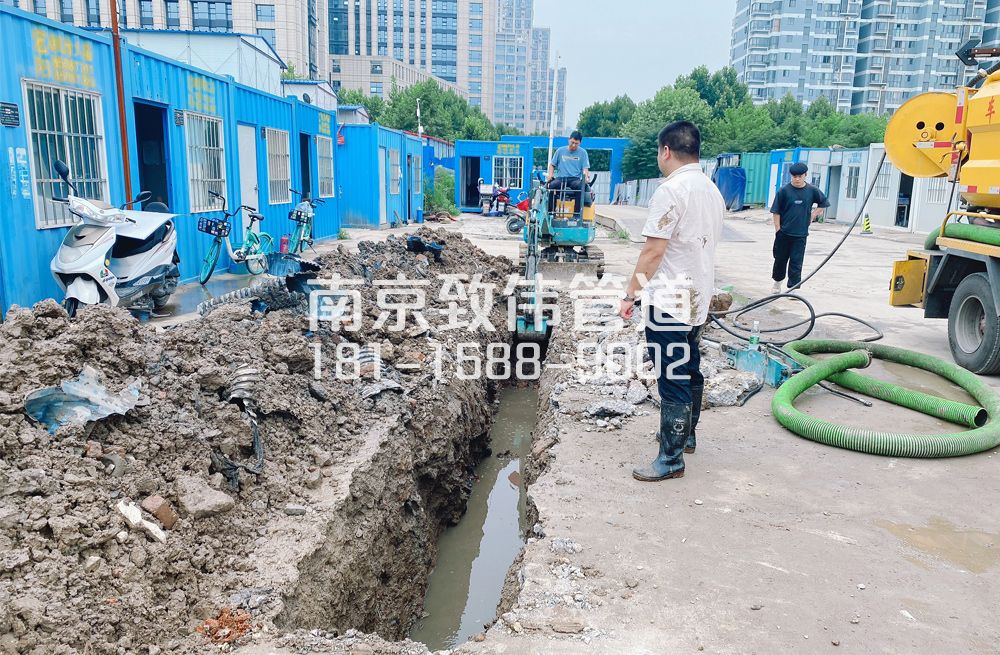 329新亭管道置换开挖