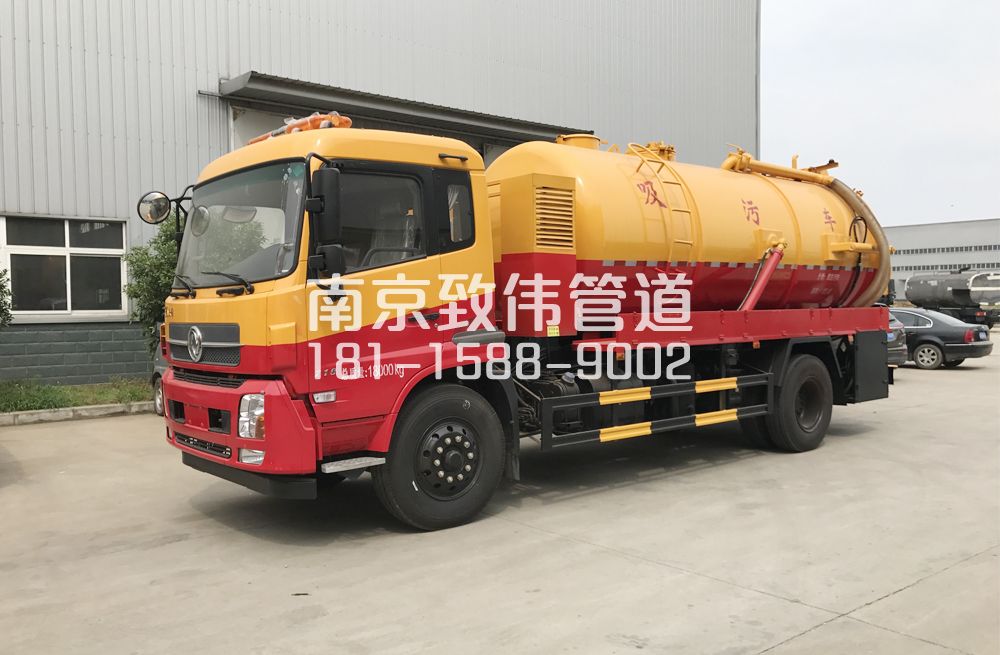 341新亭天龙吸污车12方