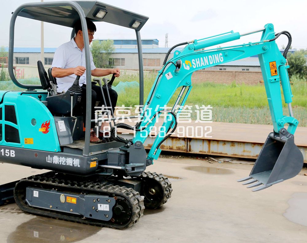 350新亭小型挖机