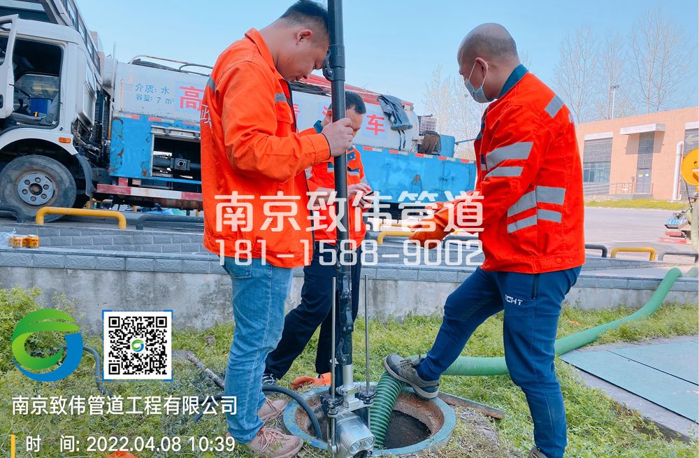 354新亭医疗公司管道检测