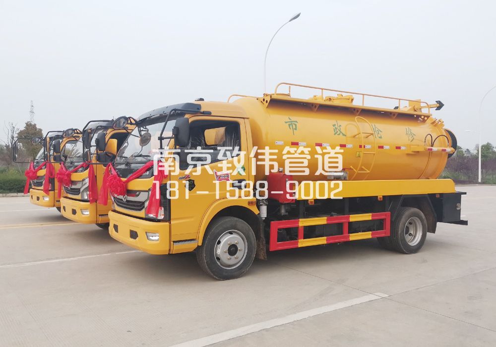 370新亭10方吸污车