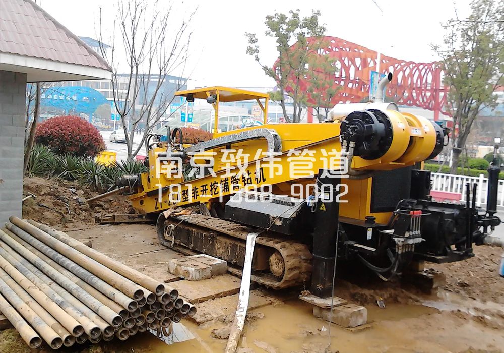 379新亭拉管置换管道