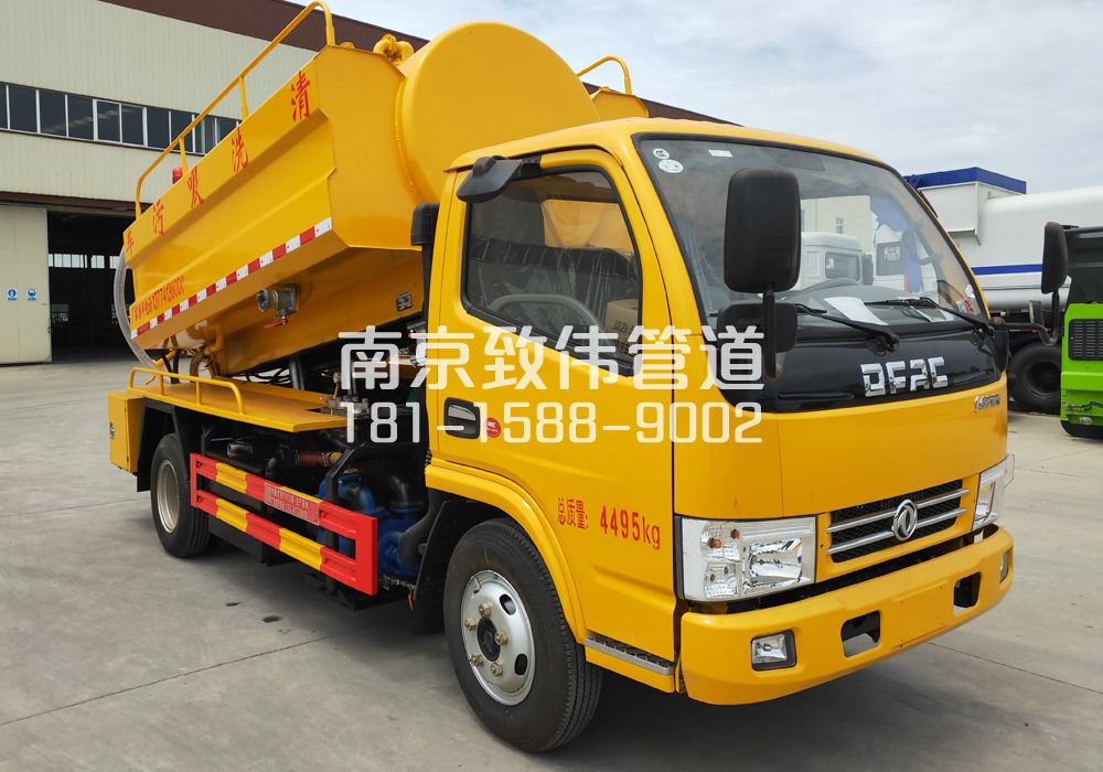 374新亭4方吸污车