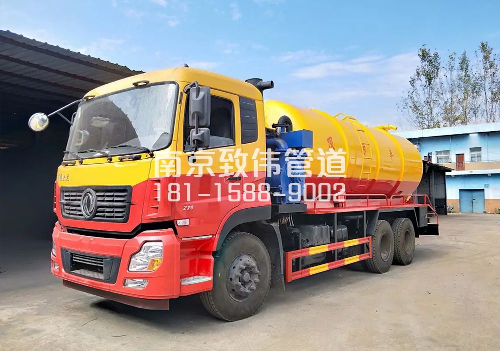 373新亭12方吸污车