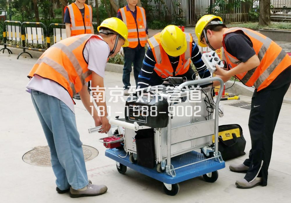 368新亭市政管道检测